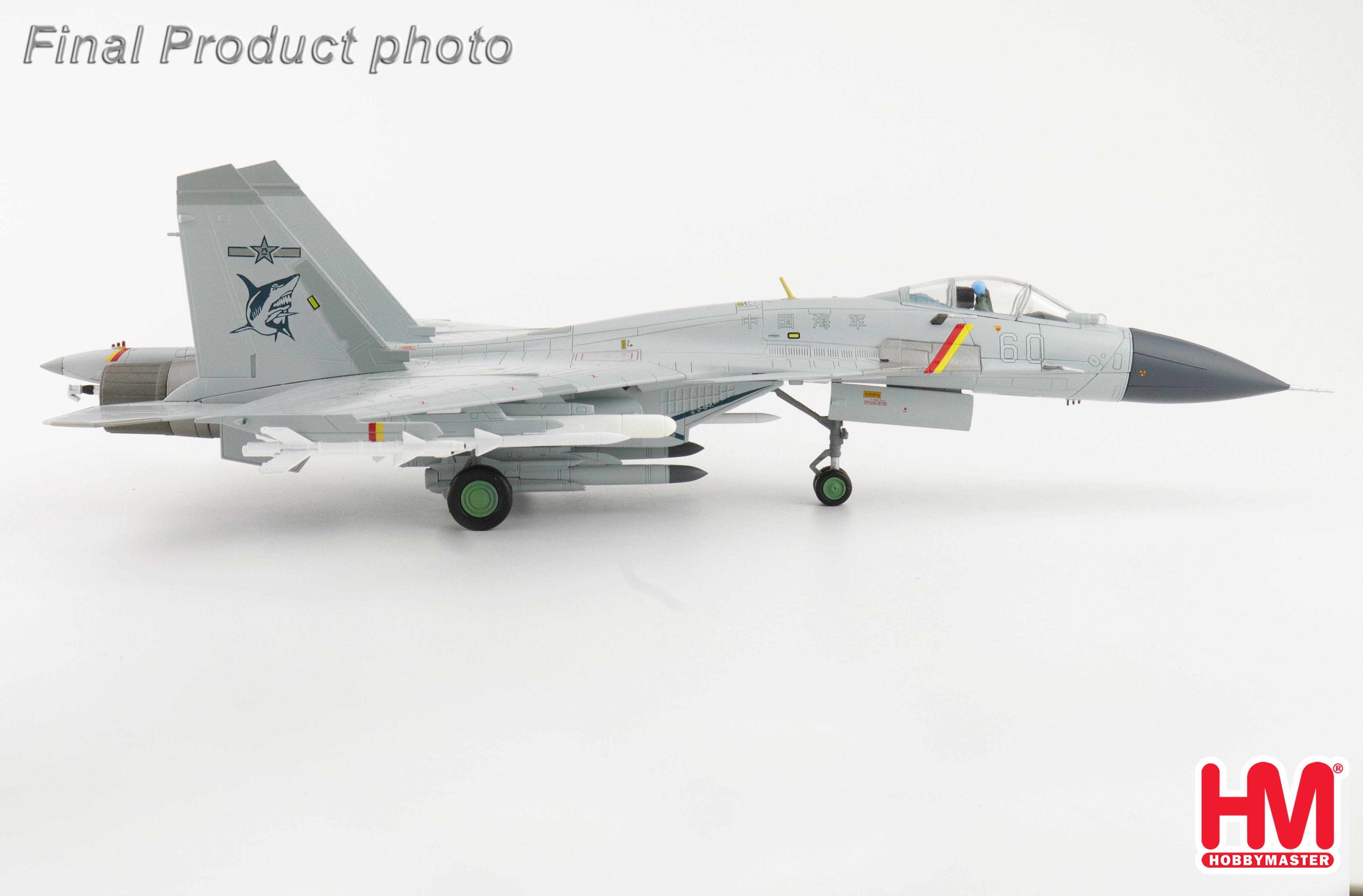 J-15 Flying Shark No.60, Aircraft Carrier Shandong , PLAAF, June